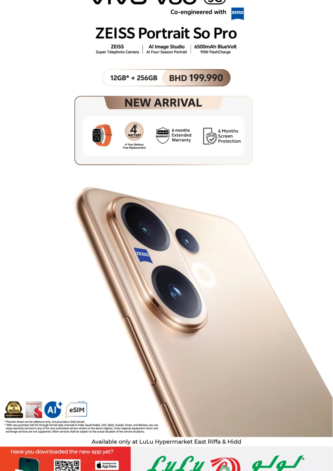 Bahrain LuLu Hypermarket offers in D4D Online. VIVO V60 NEW ARRIVAL. . Till 29th October