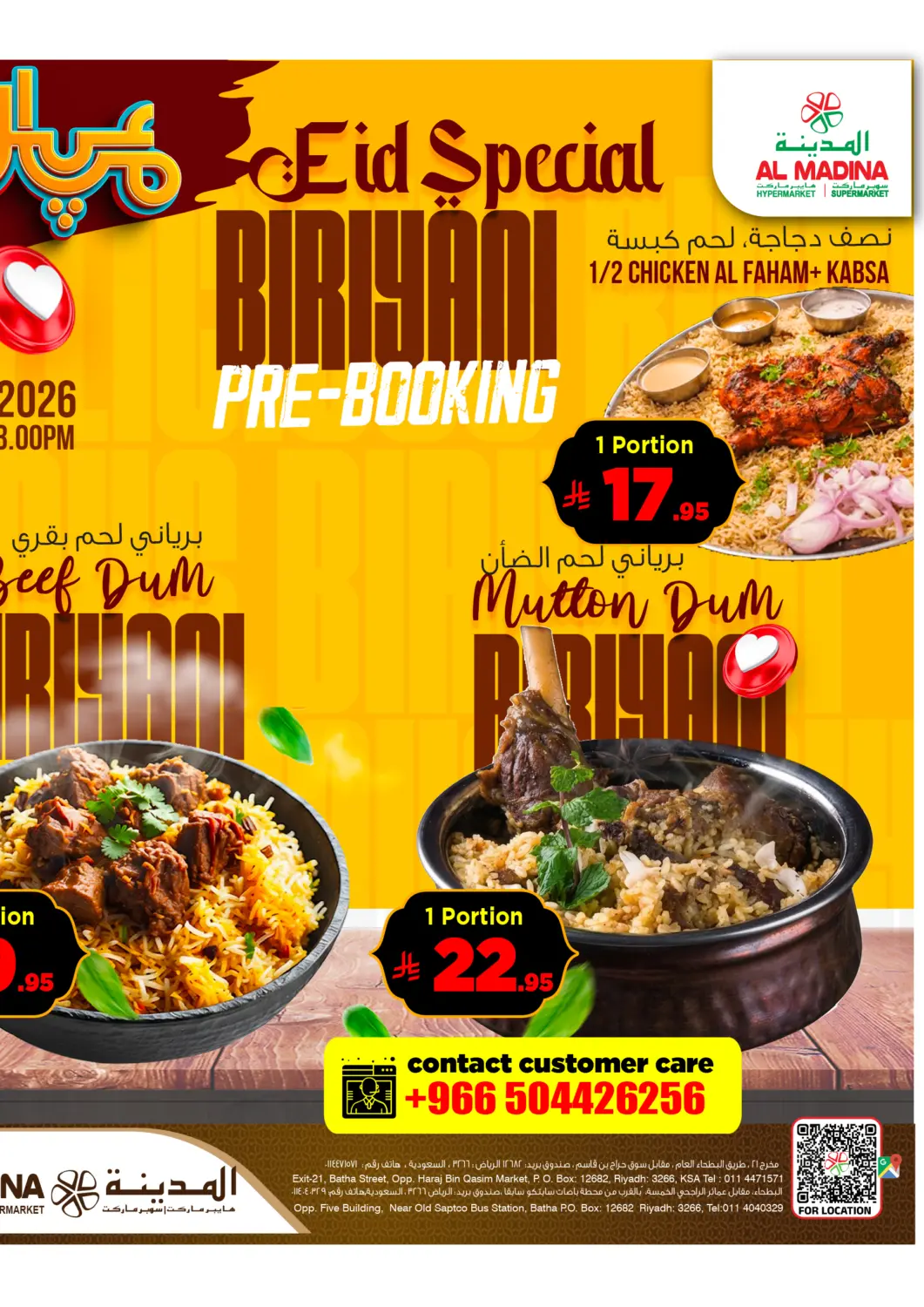 KSA, Saudi Arabia, Saudi - Riyadh Al Madina Hypermarket offers in D4D Online. Eid Special. . Only On 20th March