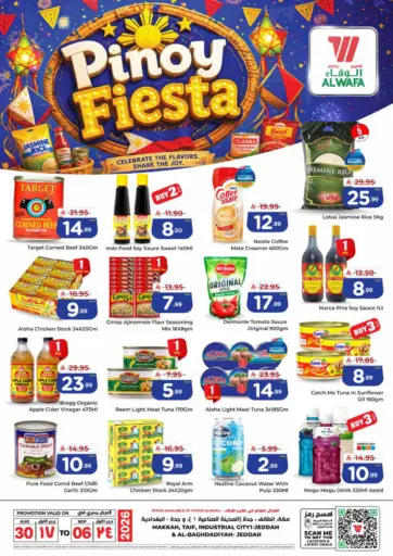 Pinoy Fiesta