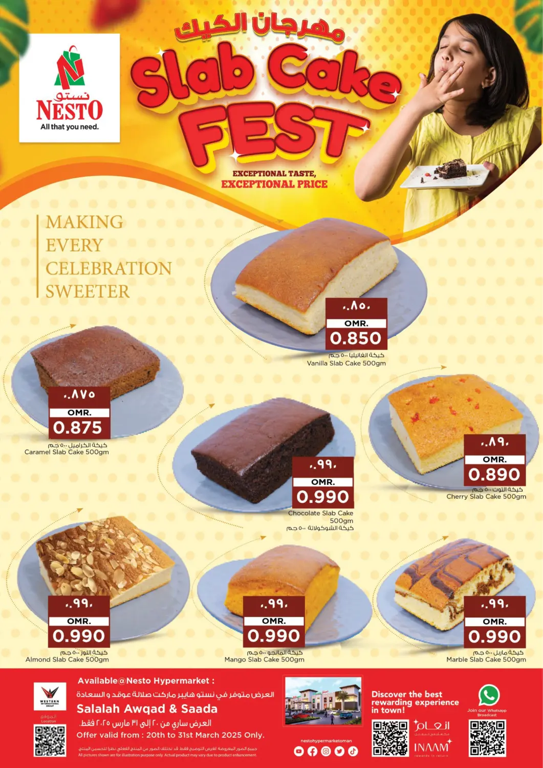 Oman - Salalah Nesto Hyper Market   offers in D4D Online. Slab cake  Fest. . Till 31st March