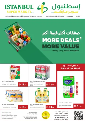 More Deals More Value