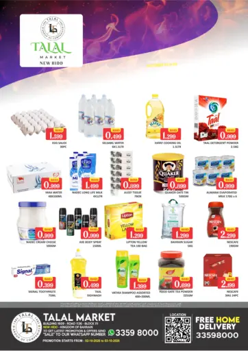 Special Offers @ New Hidd