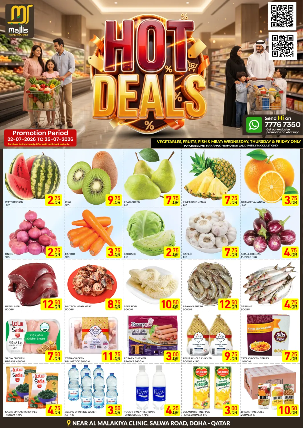 Qatar - Doha Majlis Hypermarket offers in D4D Online. Hot Deals. . Till 25th July