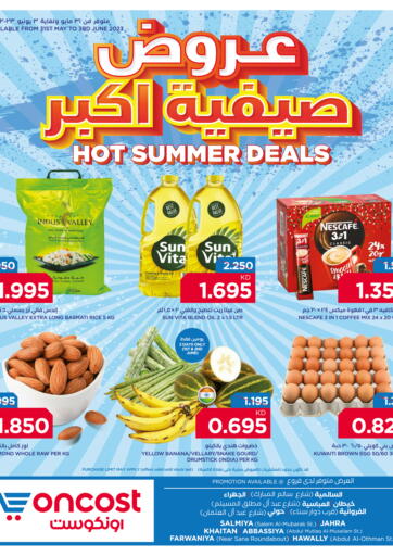 Kuwait - Jahra Governorate Oncost offers in D4D Online. Hot Summer Deals. . Till 3rd June