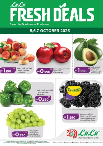Fresh Deals