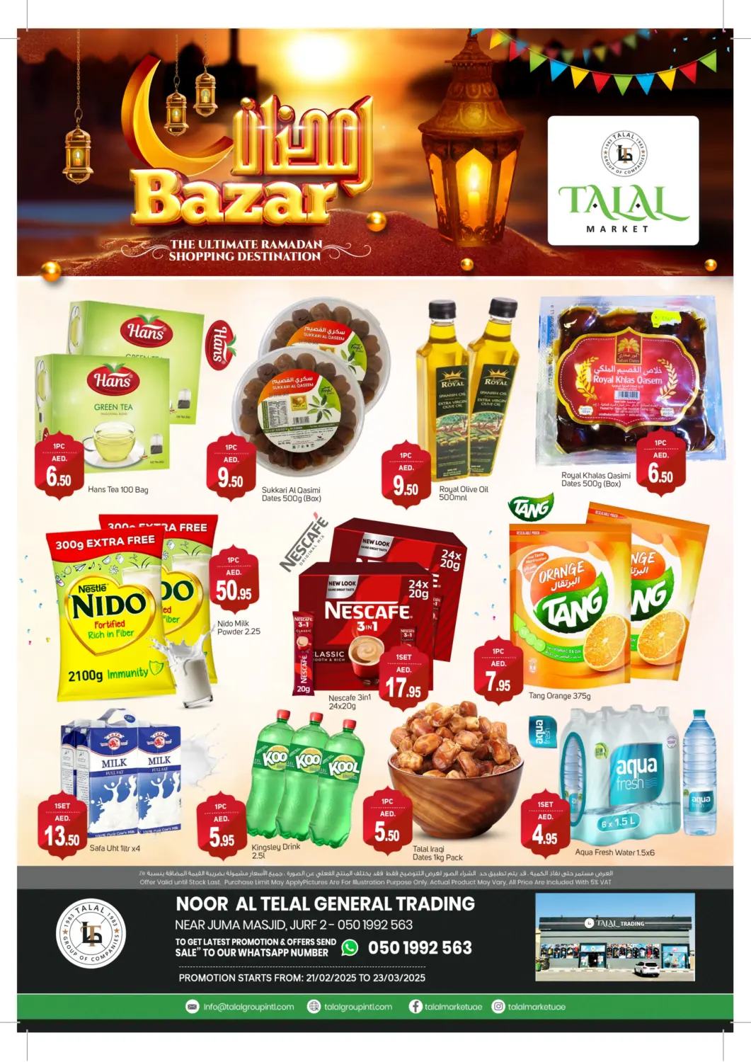 UAE - Dubai TALAL MARKET offers in D4D Online. Noor Al Telal General Trading, Al Jurf 2. . Till 23rd March