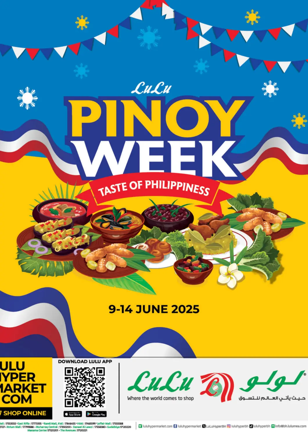 Bahrain LuLu Hypermarket offers in D4D Online. Pinoy Week. . Till 14th June