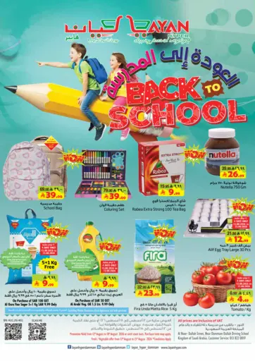 Back To School