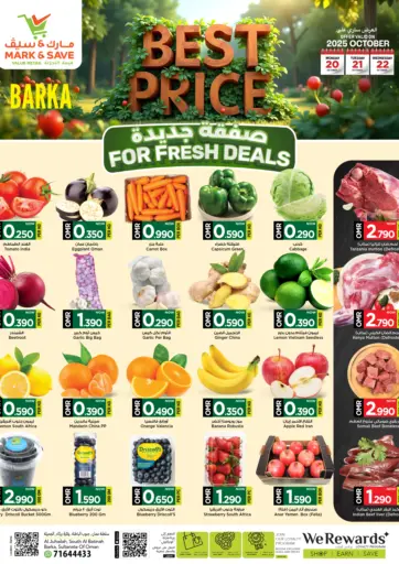 MARK & SAVE - For Fresh Deals in Oman Offers - Oman For Fresh Deals