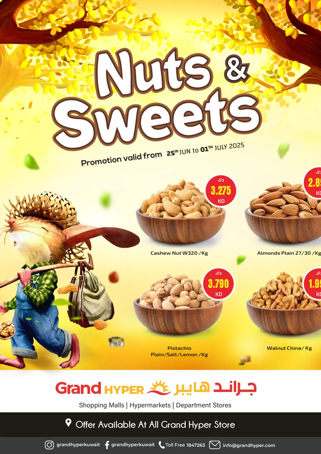 Kuwait Grand Hyper offers in D4D Online. Nuts &Sweets. . Till 1st July