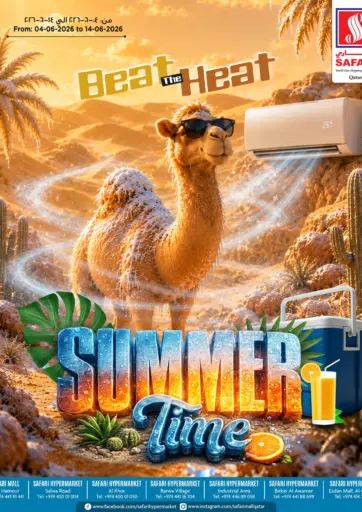Summer Time