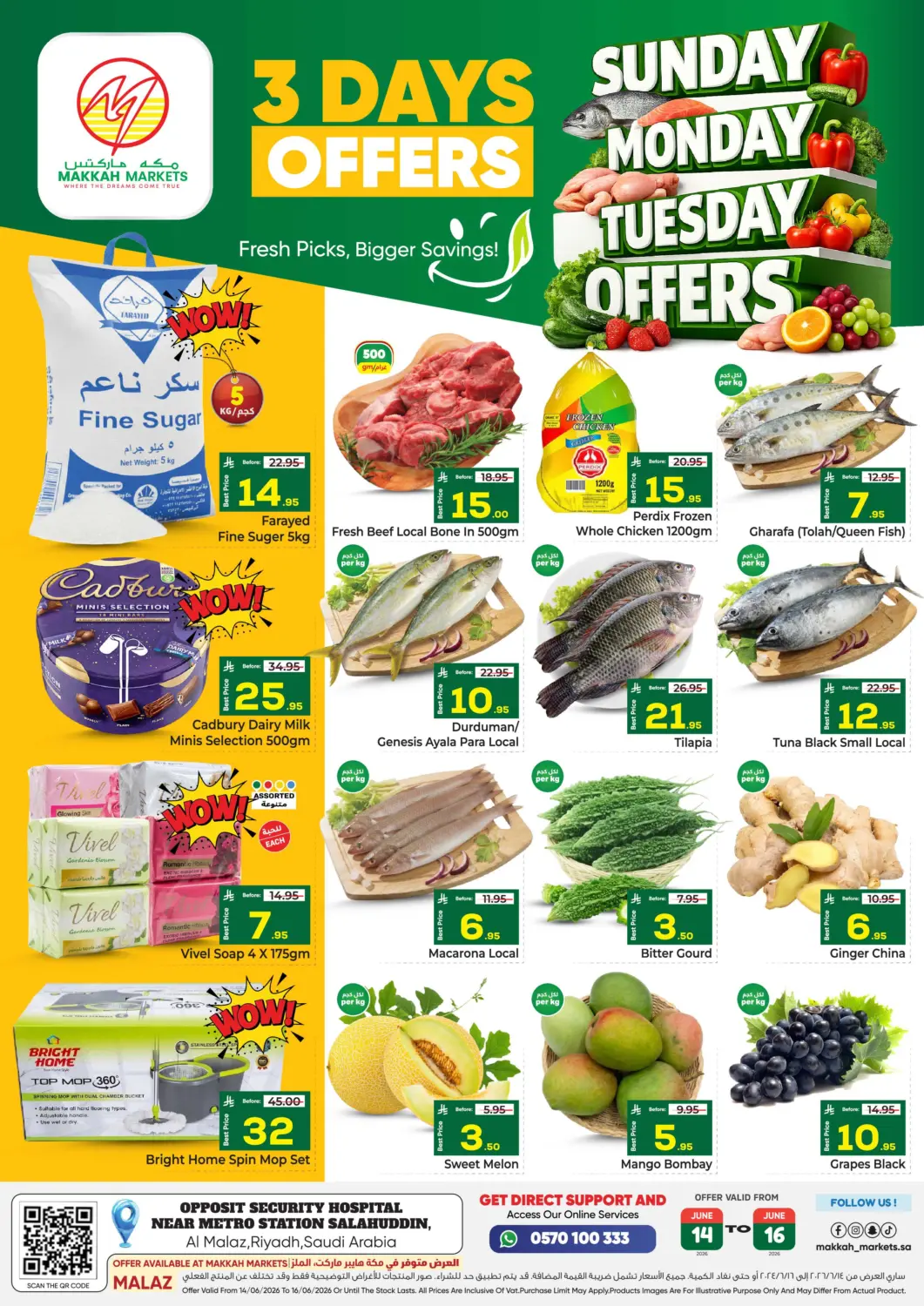 KSA, Saudi Arabia, Saudi - Riyadh Makkah Hypermarket offers in D4D Online. 3 Days Offer - Al Malaz. . Till 16th June