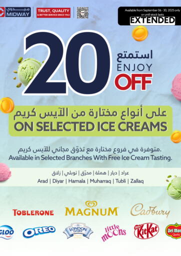 20% Off