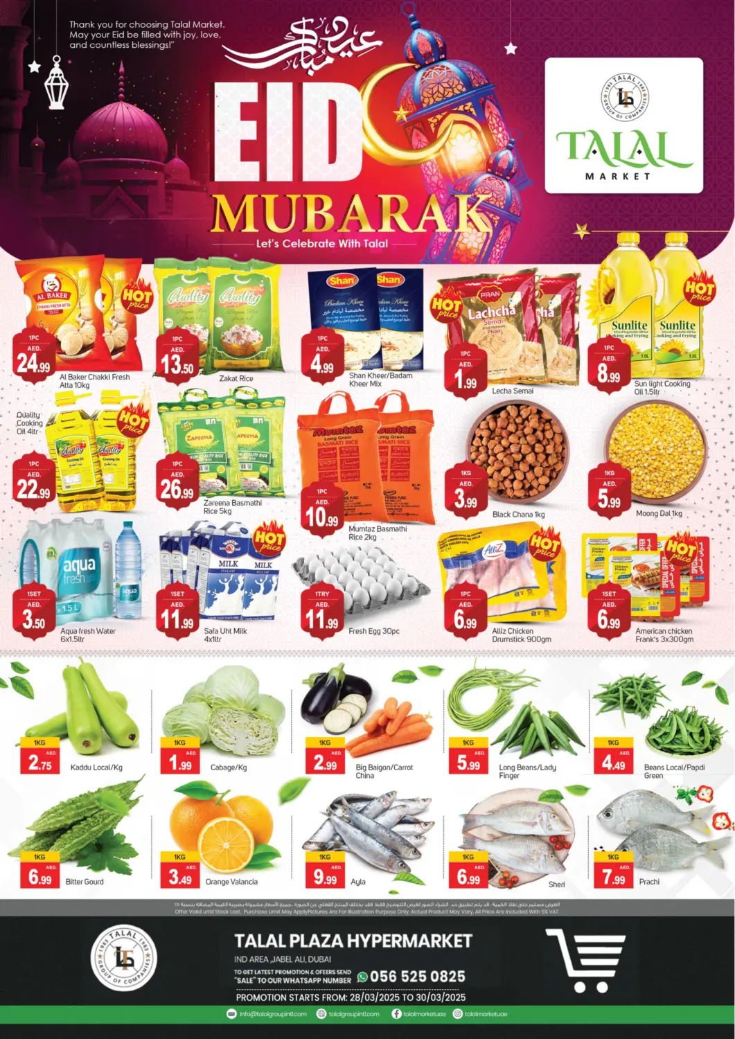UAE - Dubai TALAL MARKET offers in D4D Online. Jabel Ali - Dubai. . Till 30th March