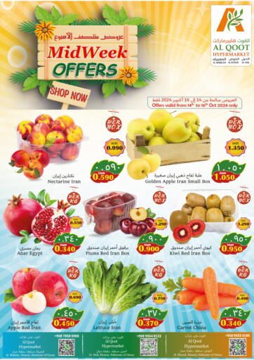 Oman - Muscat Al Qoot Hypermarket offers in D4D Online. Mid-Week Offers. . Till 16th October