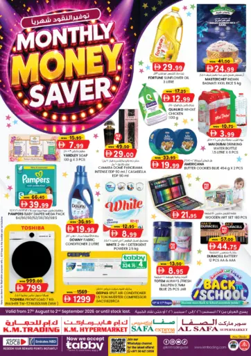 Monthly Money Saver
