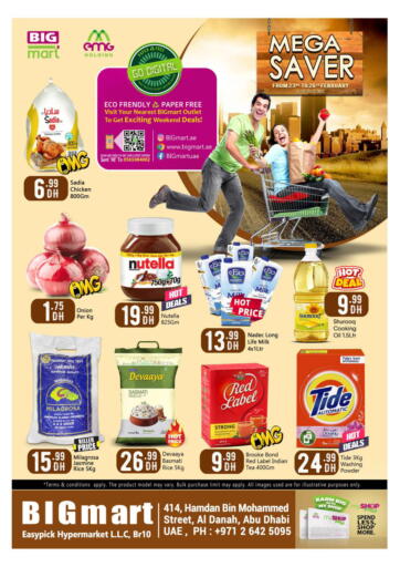 UAE - Abu Dhabi BIGmart offers in D4D Online. Hamdan Bin Muhammed St. - Mega Saver. . Till 26th February