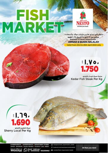 Fish Market