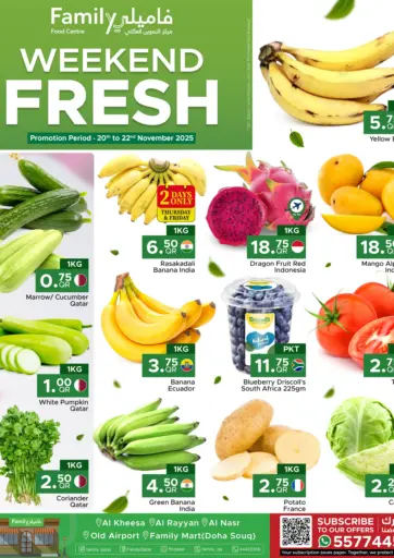 عروض نهاية الأسبوع الطازجة في فاميلي