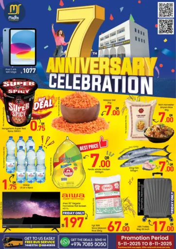 7th Anniversary Celebration