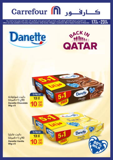 Qatar - Al Khor Carrefour offers in D4D Online. Danette. . Till 23rd April