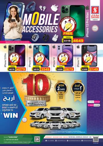 UAE - Sharjah / Ajman Safari Hypermarket  offers in D4D Online. Special Offer. . Till 7th August