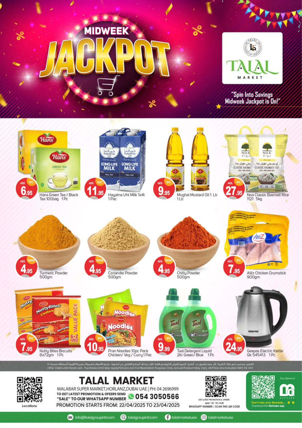 UAE - Dubai TALAL MARKET offers in D4D Online. Hor Al Anz - Dubai. . Till 23rd April