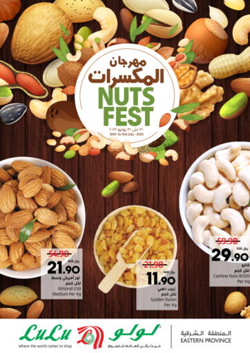 KSA, Saudi Arabia, Saudi - Al Khobar LULU Hypermarket offers in D4D Online. Nuts Fest. . Till 31st July