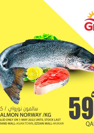 Qatar - Doha Grand Hypermarket offers in D4D Online. Special Offer. . Only On 01st May