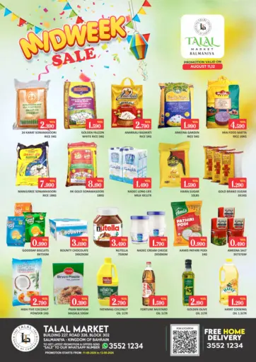 Midweek Sale @ Salmaniya