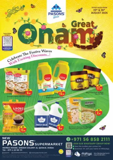 New Pasons Supermarket-Al Qusais,Dubai