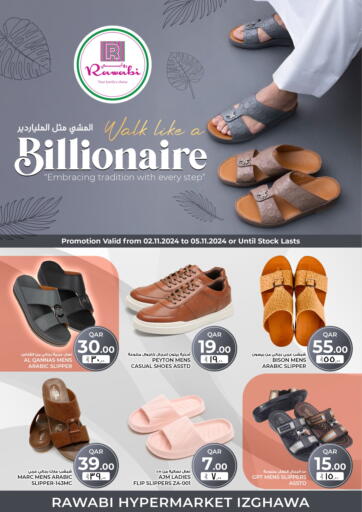 Qatar - Al Khor Rawabi Hypermarkets offers in D4D Online. Walk Like A Billionaire. . Till 5th November