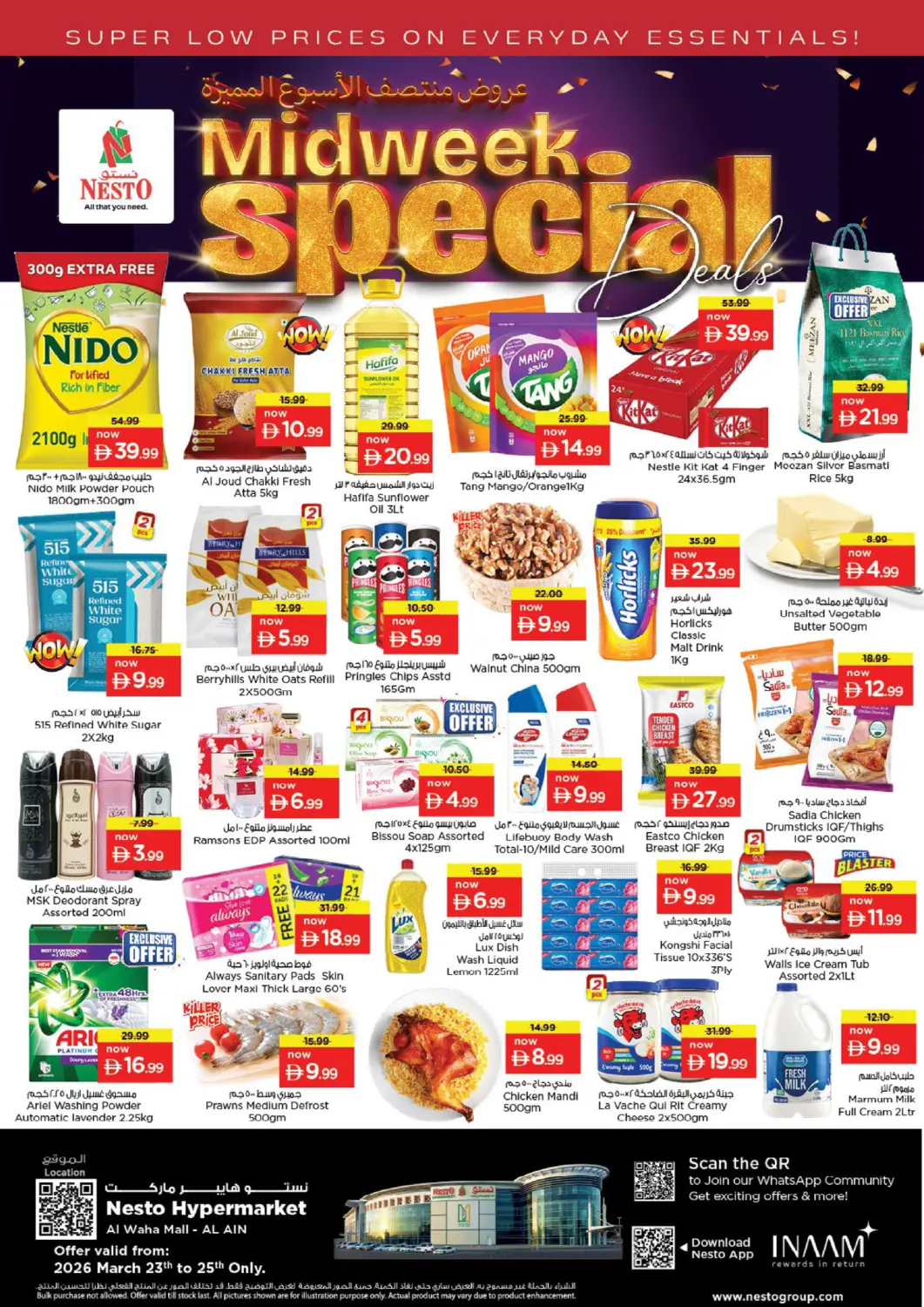 UAE - Al Ain Nesto Hypermarket offers in D4D Online. Al Waha Mall- Al Ain. . Till 25th March