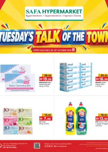 Tuesday's Talk Of The Town