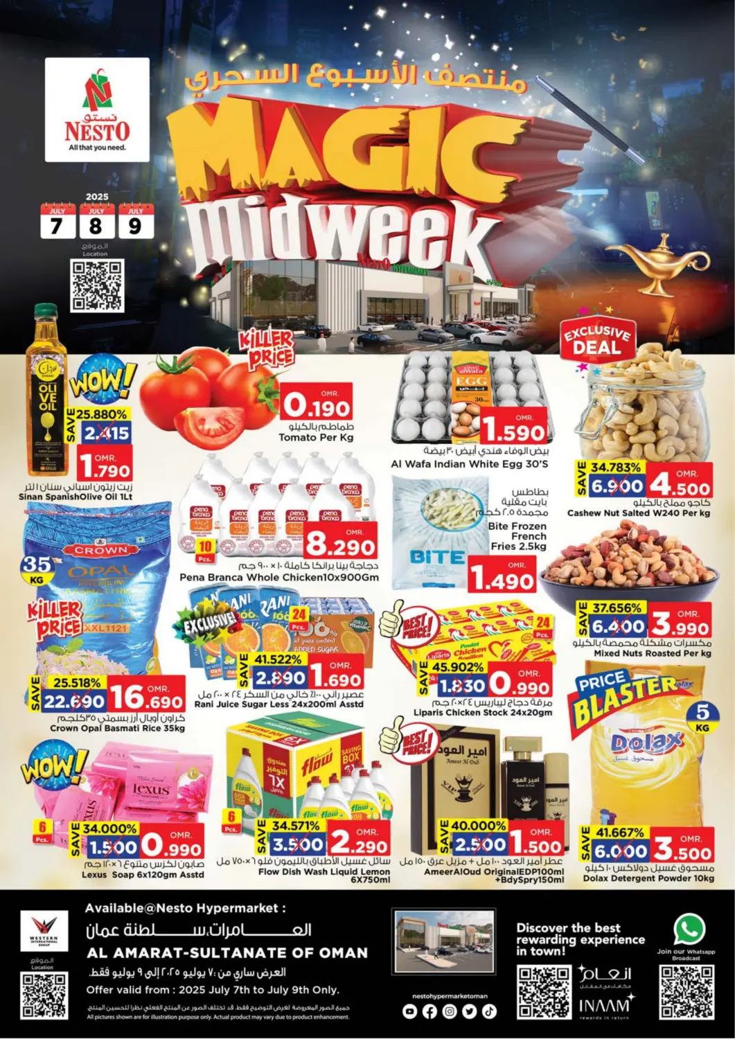 Oman - Muscat Nesto Hyper Market   offers in D4D Online. Magic  Midweek. . Till 9th July