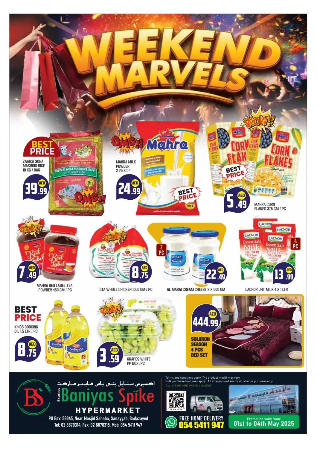UAE - Abu Dhabi Baniyas Spike  offers in D4D Online. Sanayya, Bada Zayed. . Till 4th May