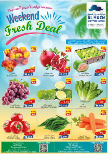 Oman - Muscat Al Muzn Shopping Center offers in D4D Online. Weekend Fresh Deal. . Till 22nd September