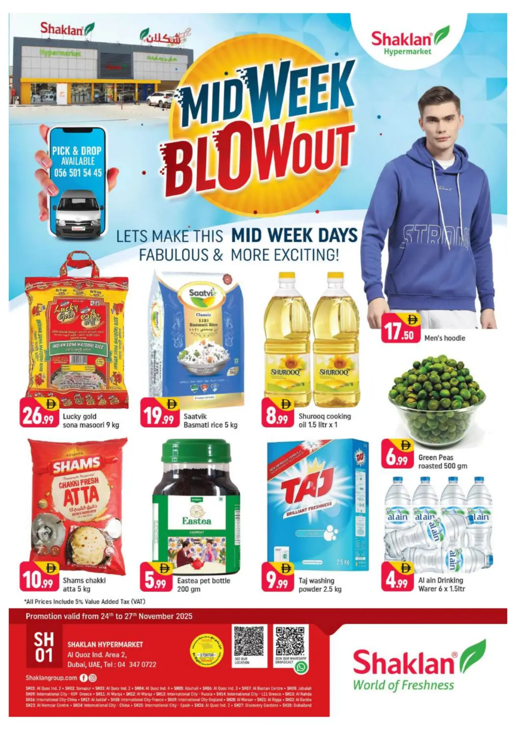 UAE - Dubai Shaklan  offers in D4D Online. Al Quoz -Ind area - 2,Dubai. . Till 27th November