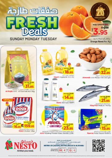 KSA, Saudi Arabia, Saudi - Dammam Nesto offers in D4D Online. Fresh Deals. . Till 10th December