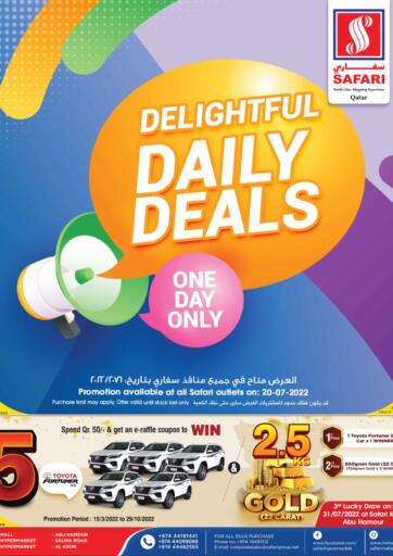 Qatar - Al Daayen Safari Hypermarket offers in D4D Online. Delightful Daily  Deals. . Only on 20th July