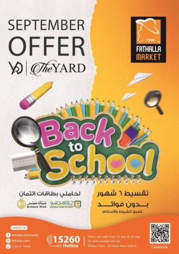 Egypt - Cairo Fathalla Market offers in D4D Online. September Offer. . Till 30th September