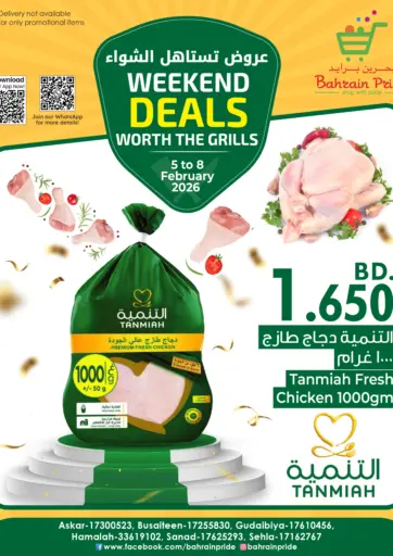 WEEKEND DEALS WORTH THE GRILLS