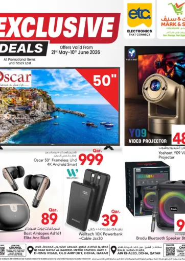 Exclusive Deals