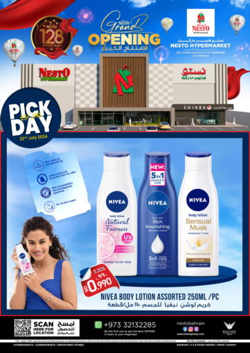 Bahrain NESTO  offers in D4D Online. Pick Of The Day@ Isa Town. . Only On 22nd July