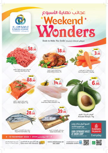 UAE - Dubai Union Coop offers in D4D Online. Weekend Wonders Deals!!. . Till 10th November