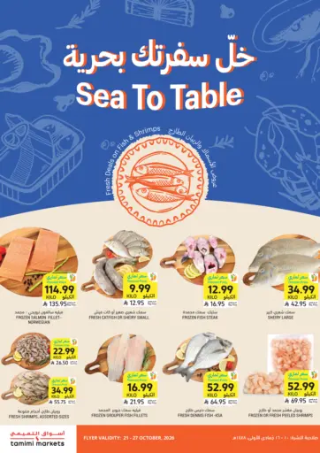 Sea To Table