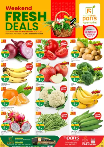 عروض نهاية الأسبوع الطازجة