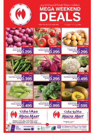 Bahrain MegaMart & Macro Mart  offers in D4D Online. Mega Weekend Deals. . Till 22nd June