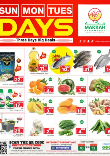 Three Days Big Deals - Batha