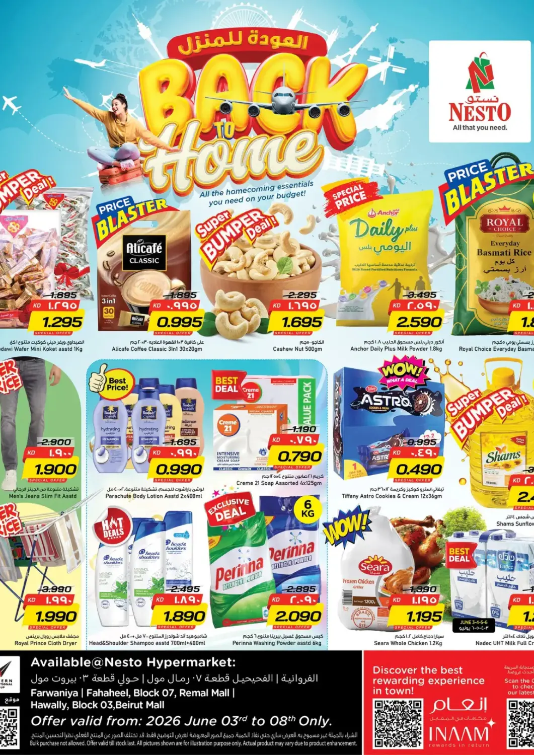 Kuwait Nesto Hypermarkets offers in D4D Online. Back To Home. . Till 8th june